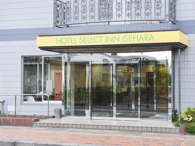 Hotel Select Inn Isehara Exterior photo