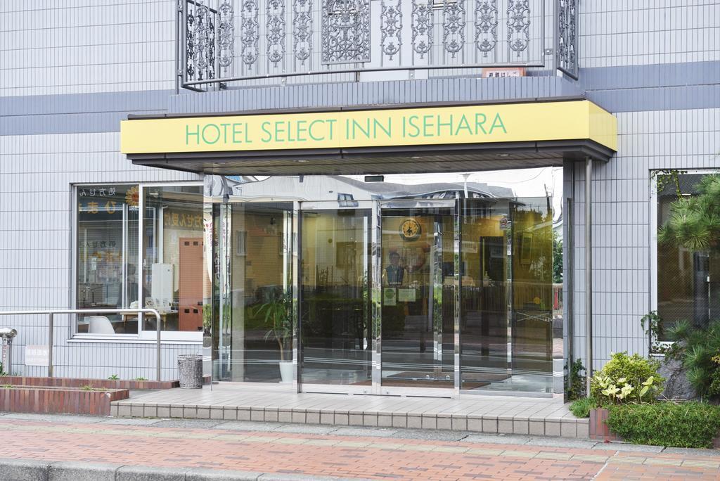 Hotel Select Inn Isehara Exterior photo