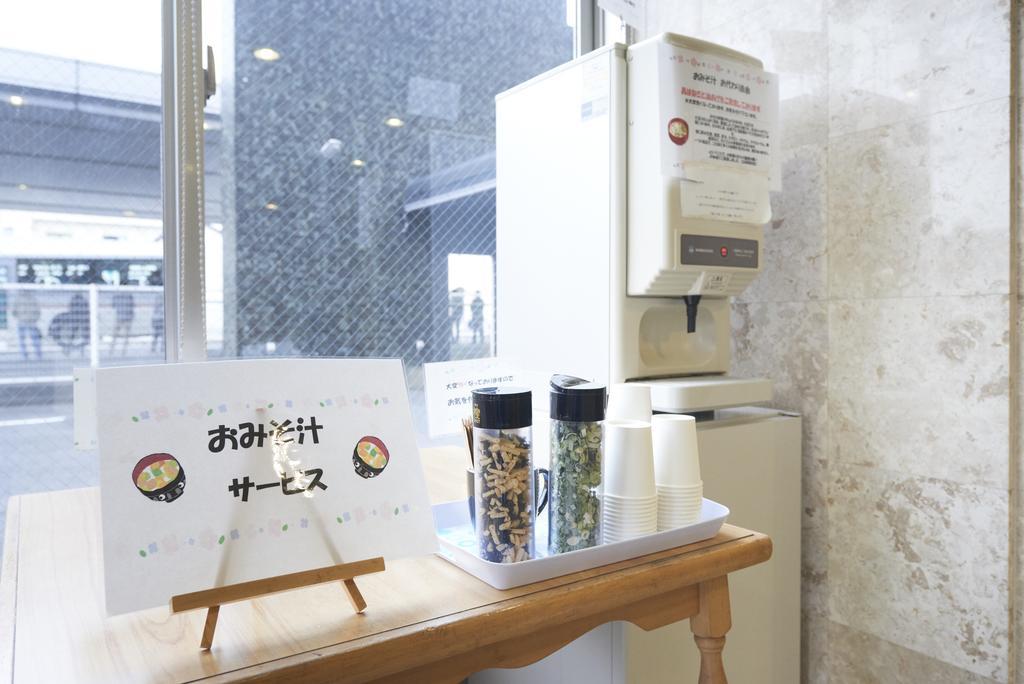Hotel Select Inn Isehara Exterior photo