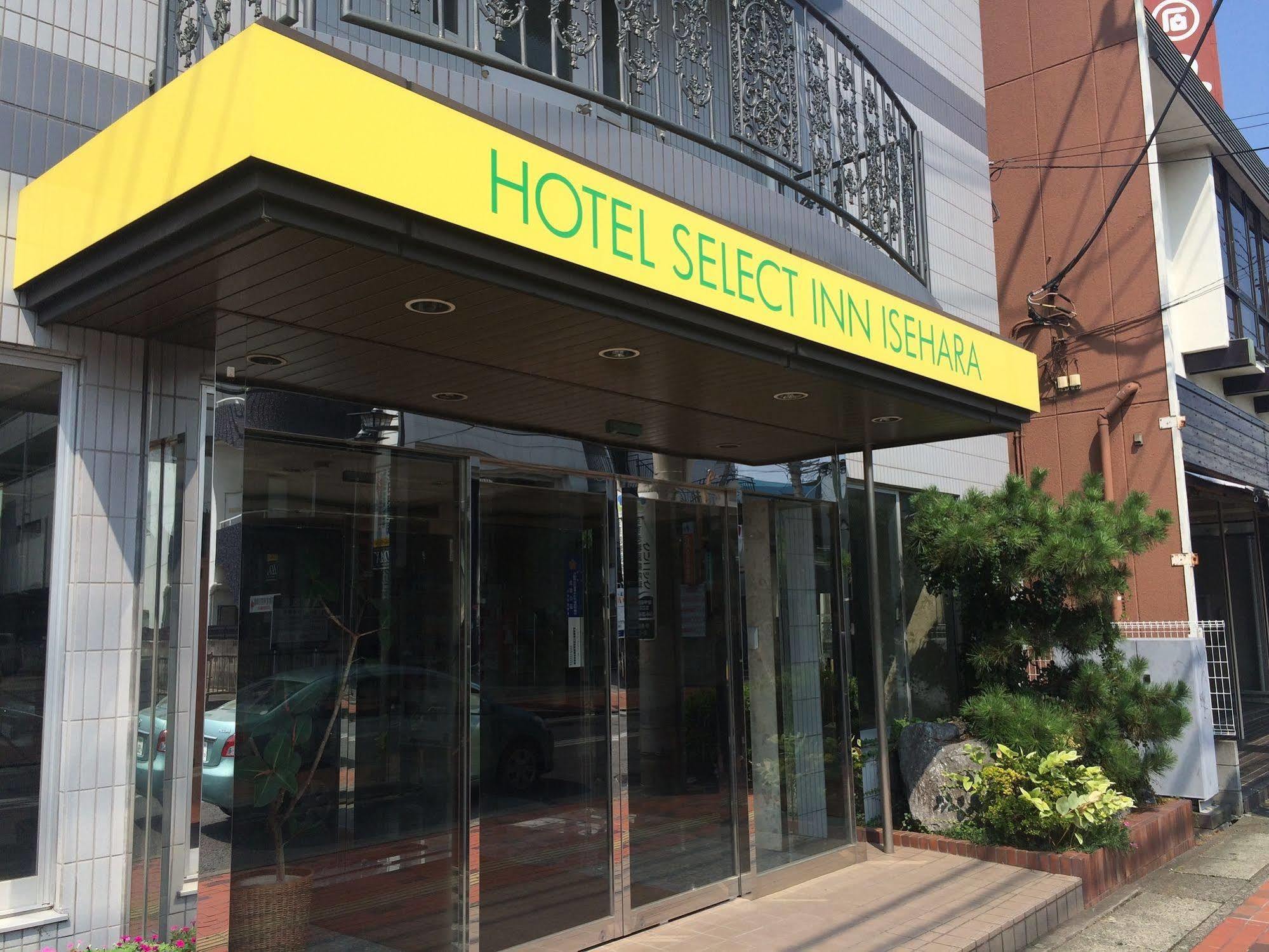 Hotel Select Inn Isehara Exterior photo