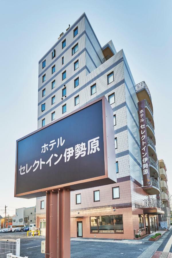 Hotel Select Inn Isehara Exterior photo