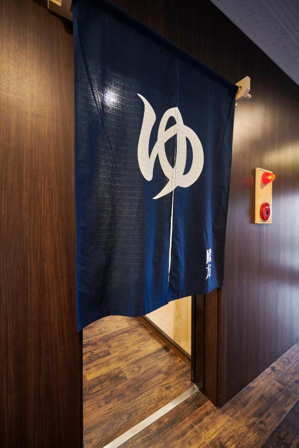 Hotel Select Inn Isehara Exterior photo